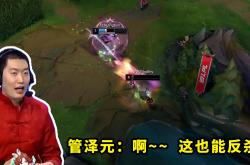 NG体育-Rookie回归赛场，比分优势明显首场状态亮眼，拜仁观众沸腾！的简单介绍