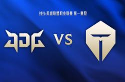 NG SPORTS-关于Uzi关键节点回归赛场，TES带队取胜！的信息