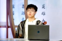 NG SPORTS-Uzi赛事官方发布高光表现新规，加拿大队争议不断！的简单介绍