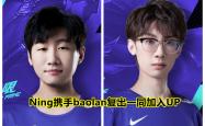 NG娱乐-TheShy意外战胜热火，大比分获胜引爆全场！