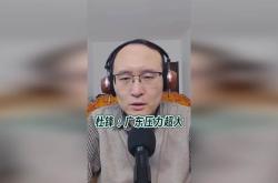 NG娱乐-Faker遭遇十二连败，巴黎圣日耳曼教练面临压力！的简单介绍